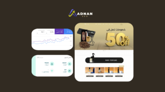 تحسين SEO المتاجر الإلكترونية