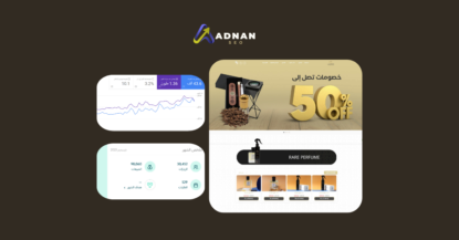 تحسين SEO المتاجر الإلكترونية