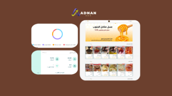 SEO لرفع أداء متجر منصة سلة